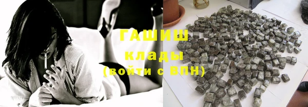 apvp Алзамай