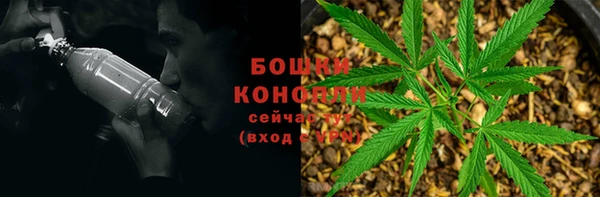 кокаин перу Алексеевка