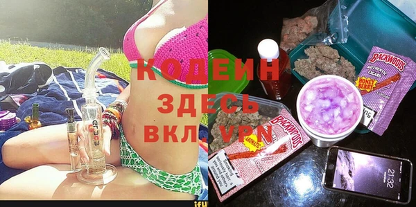 таблы Алексин