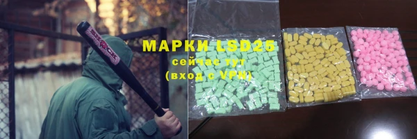 mdpv Дмитриев