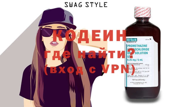 apvp Алзамай