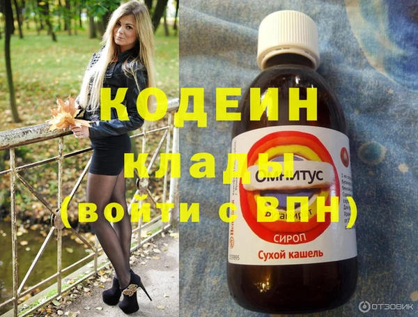 таблы Алексин