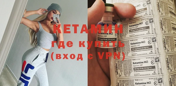 таблы Алексин