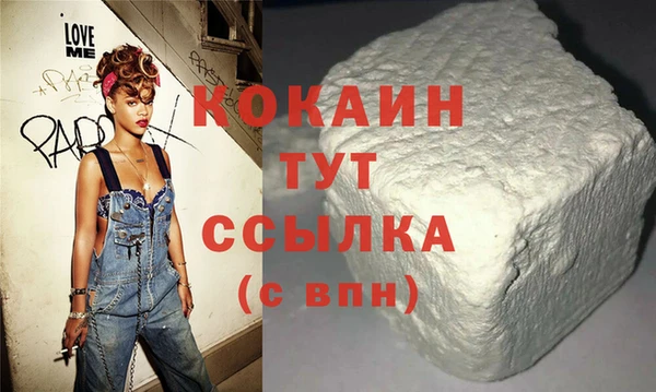 таблы Алексин