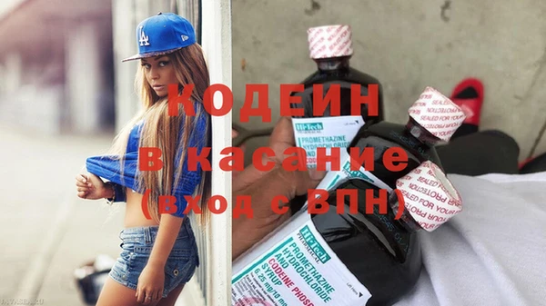 таблы Алексин