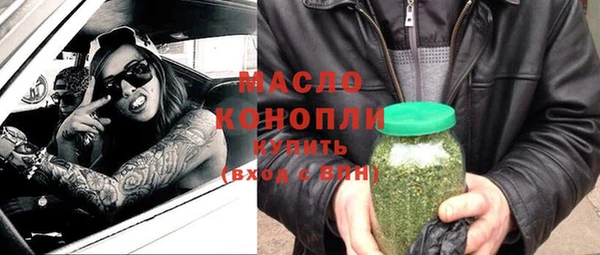 таблы Алексин