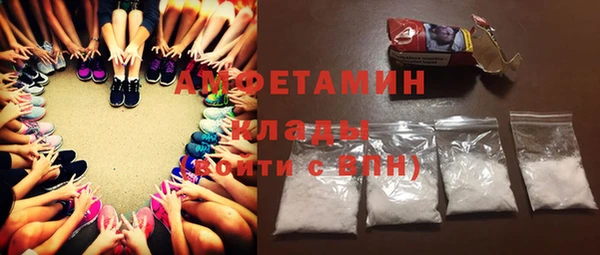 COCAINE Дмитров