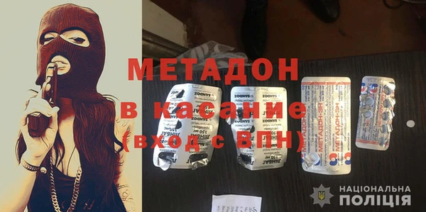 apvp Алзамай