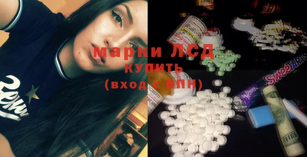 кокаин перу Алексеевка