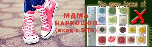 таблы Алексин